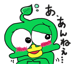 Cute green alien! sticker #5680502