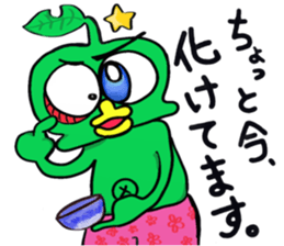 Cute green alien! sticker #5680503