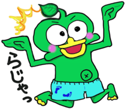 Cute green alien! sticker #5680504