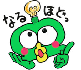 Cute green alien! sticker #5680505