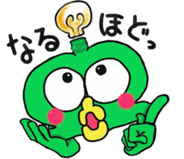 Cute green alien! sticker #5680505