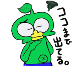 Cute green alien! sticker #5680506
