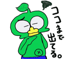Cute green alien! sticker #5680506