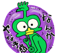 Cute green alien! sticker #5680507
