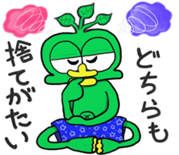 Cute green alien! sticker #5680509