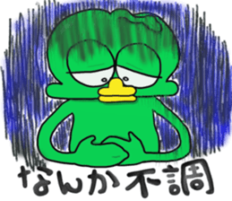 Cute green alien! sticker #5680511