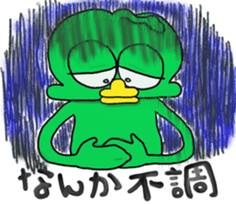Cute green alien! sticker #5680511