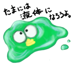Cute green alien! sticker #5680512