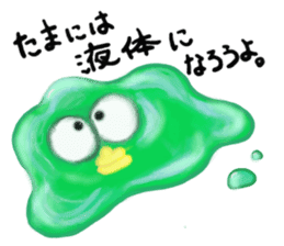 Cute green alien! sticker #5680512