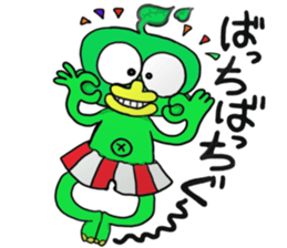 Cute green alien! sticker #5680513