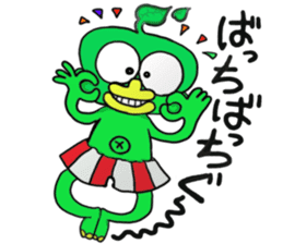 Cute green alien! sticker #5680513