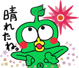 Cute green alien! sticker #5680516