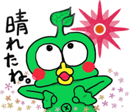 Cute green alien! sticker #5680516