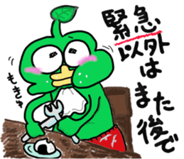 Cute green alien! sticker #5680519