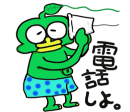 Cute green alien! sticker #5680520