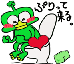 Cute green alien! sticker #5680521