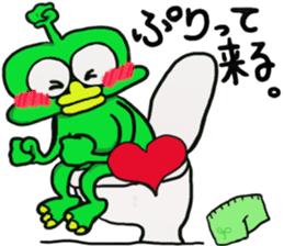 Cute green alien! sticker #5680521