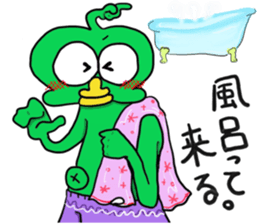 Cute green alien! sticker #5680522