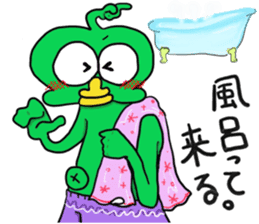 Cute green alien! sticker #5680522