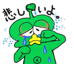 Cute green alien! sticker #5680524