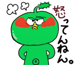 Cute green alien! sticker #5680525