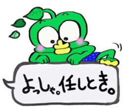 Cute green alien! sticker #5680528