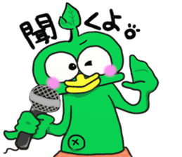 Cute green alien! sticker #5680531