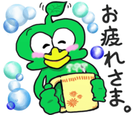 Cute green alien! sticker #5680532