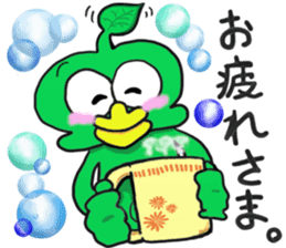 Cute green alien! sticker #5680532