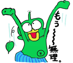 Cute green alien! sticker #5680533