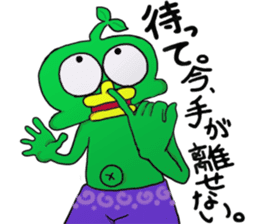 Cute green alien! sticker #5680535