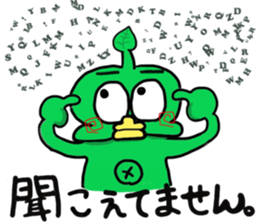 Cute green alien! sticker #5680536