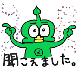 Cute green alien! sticker #5680537