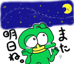 Cute green alien! sticker #5680539