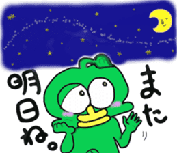 Cute green alien! sticker #5680539