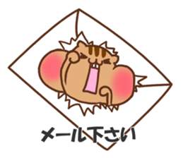 so cute squirrel sticker sticker #5680624