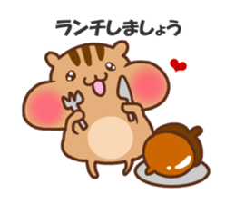 so cute squirrel sticker sticker #5680627