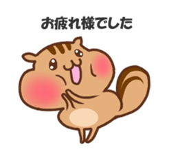 so cute squirrel sticker sticker #5680629