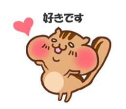 so cute squirrel sticker sticker #5680632