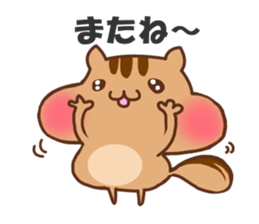 so cute squirrel sticker sticker #5680635