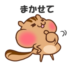 so cute squirrel sticker sticker #5680641