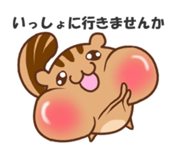 so cute squirrel sticker sticker #5680642