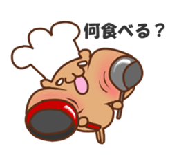 so cute squirrel sticker sticker #5680653