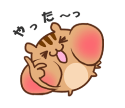 so cute squirrel sticker sticker #5680656