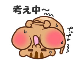 so cute squirrel sticker sticker #5680659