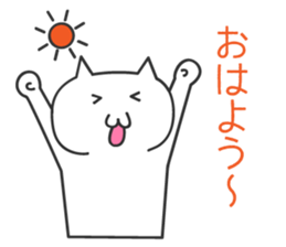 double whiite sticker #5680700