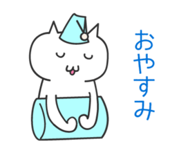 double whiite sticker #5680703