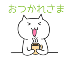 double whiite sticker #5680709