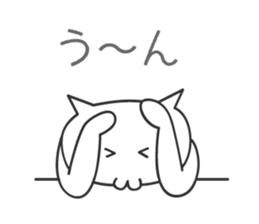 double whiite sticker #5680723