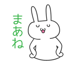 double whiite sticker #5680726